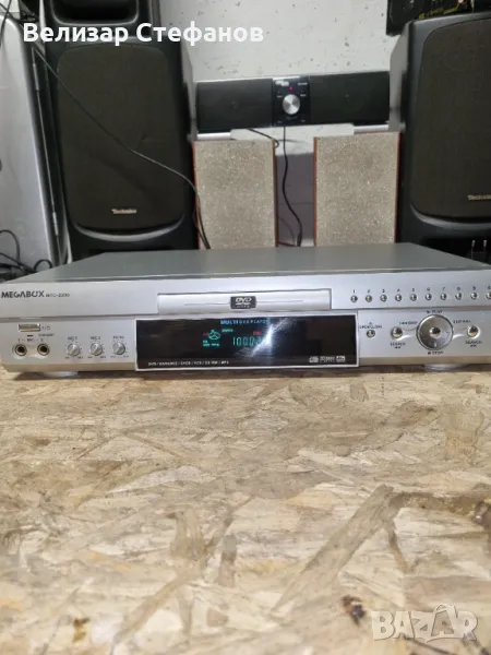 MULTI DVD PLAYER MEGABOX MTC-2200, снимка 1