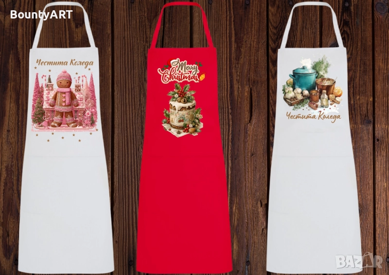 Персонализирани Коледни престилки, снимка 1