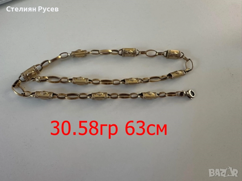 30.58гр 63см мъжки златен ланец версаче / златно колие / синджир / ланец / злато / златен / GOLD 585, снимка 1
