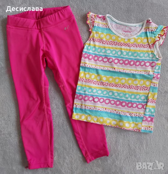 Комплект за момиченце в размер 2-4 години клин и тениска, снимка 1