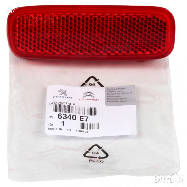 светлоотразител за ситроен с5 6340E7, снимка 1
