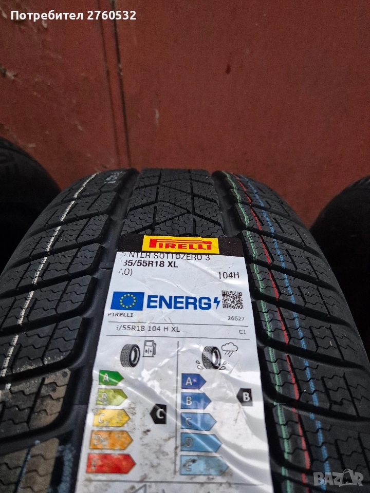 DOT: 3325 Pirelli Winter Sottozero 3 235/55/R18 XL 104H , снимка 1