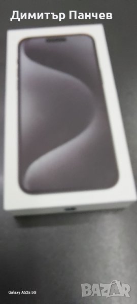 IPhone 15ProMax 512, снимка 1