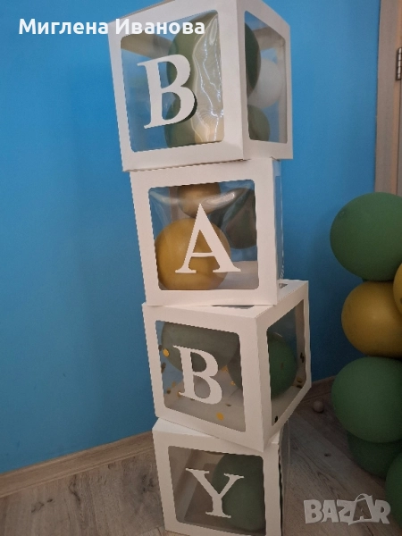 Електрическа помпа под наем статив, кутии с букви, снимка 1