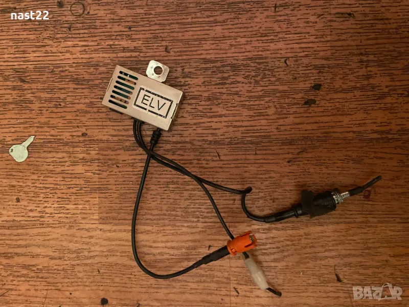 Блок усилвател за антена Грейт Уол Ховър 5/ Great Wall Hover H5, снимка 1