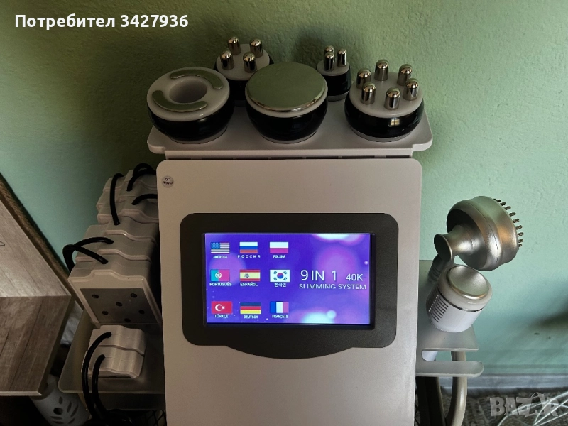 Апарат кавитация 9в1, снимка 1