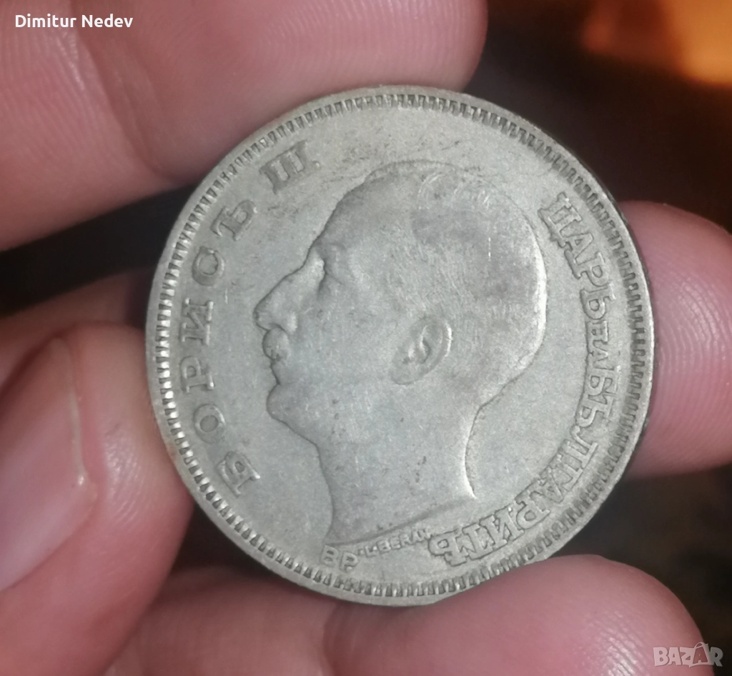 100 лв/1930г,,Цар Борис, , снимка 1