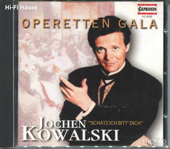 Operatten Gala-Jochen Kowalski, снимка 1