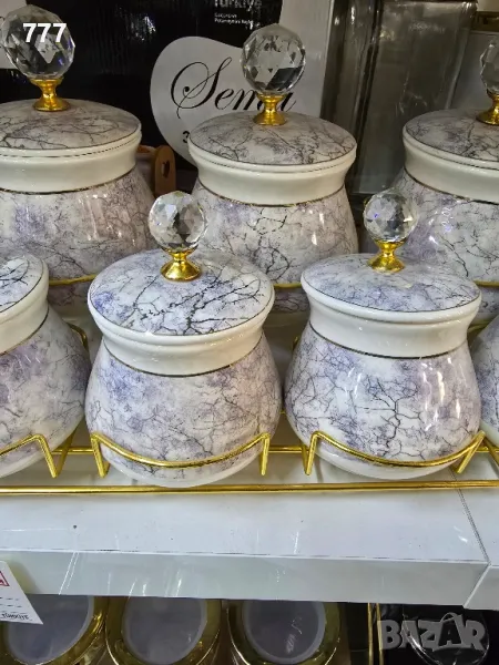 комплект Бурканчета, снимка 1