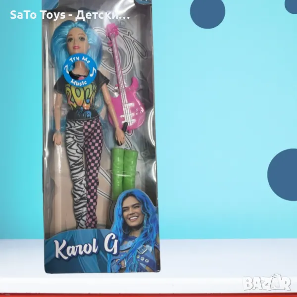 Детска кукла Барби K a r o l  G в комплект с китара и ботуши , снимка 1