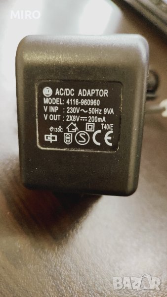 Адаптер 7.5 V / 9 V, снимка 1