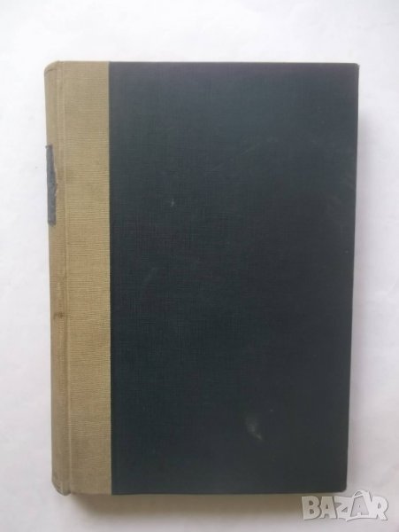 Стара книга Метеорология - Р. Райнов 1935 г., снимка 1