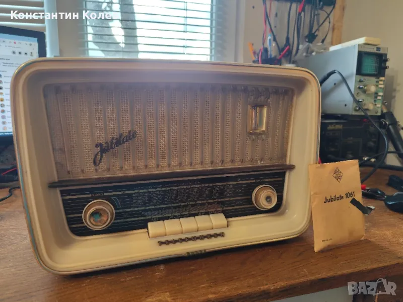 Ретро радио Jubilate 1061, снимка 1
