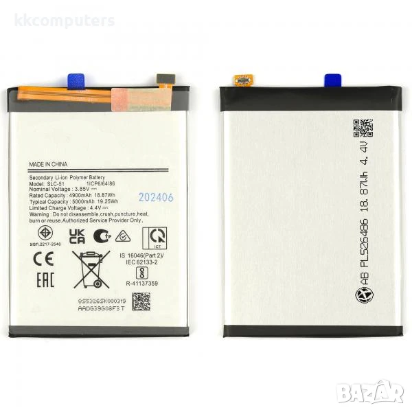 Батерия SLC-51 за Samsung A05S / A057 / 5000 mAh / Premium Баркод : 116666, снимка 1