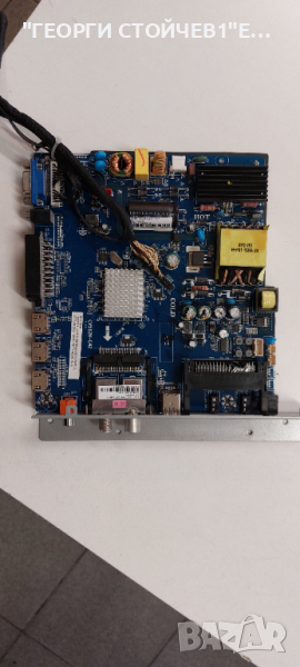 CV512H-C42, снимка 1