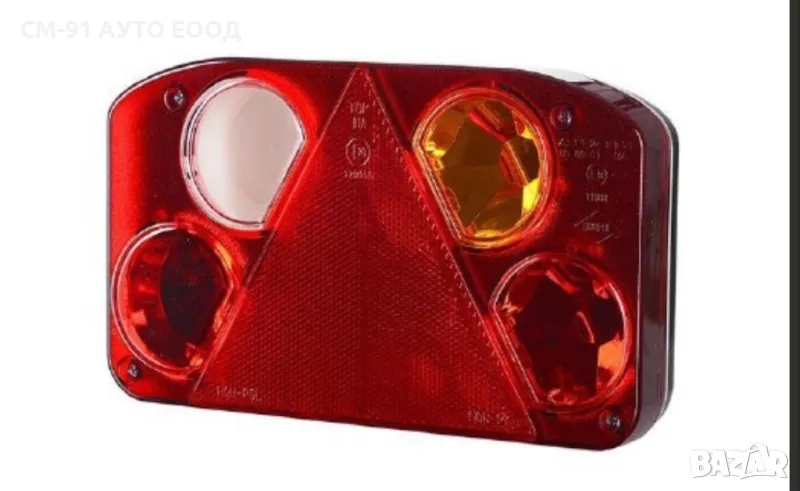 Стоп за ремарке платформа TRUCK LIGHT, снимка 1