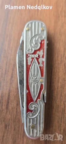 Руско джобно ножче., снимка 1