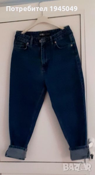 Дамски дънки (американски стил) - С размер, снимка 1