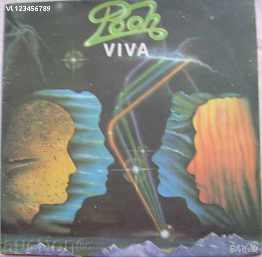 грамофонна плоча - Група Пух / Pooh - Viva - № 1795, снимка 1