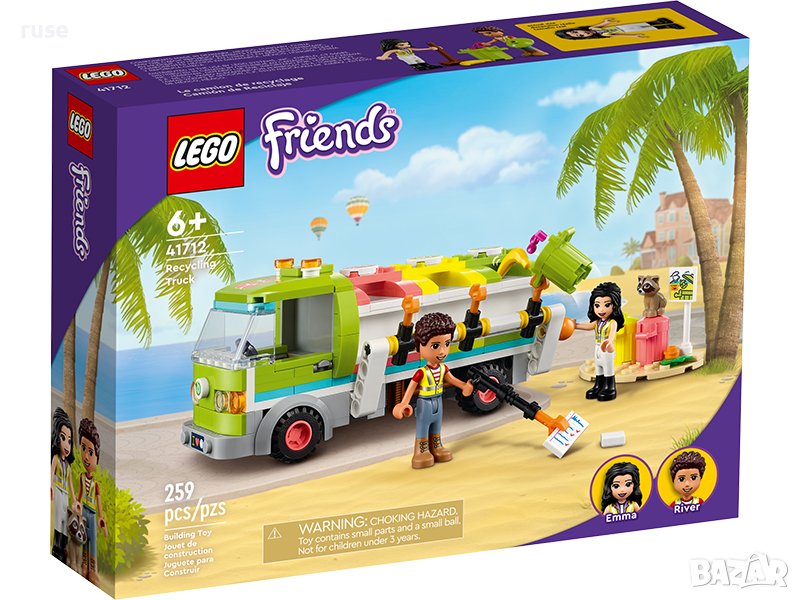 НОВИ! LEGO® Friends 41712 - Камион за рециклиране, снимка 1