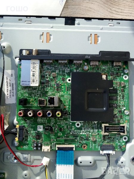 samsung ue32j5570 счупен панел, снимка 1