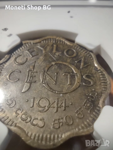10C 1944 CEYLON MINT ERROR, снимка 1