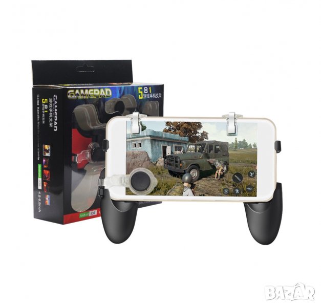 Джойстик-подложка за по-лесна игра с телефон, снимка 1