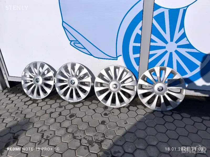 Оригинални тасове за Шкода,15 цола,Skoda 15" Fabia,Rapid , снимка 1