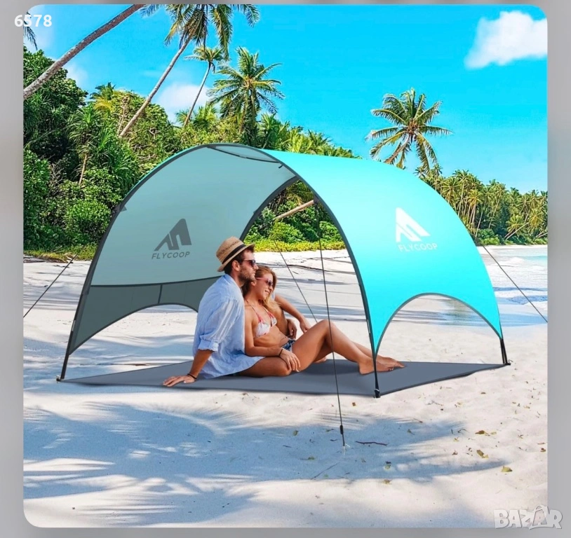 Плажна тента и чадър за стол, снимка 1