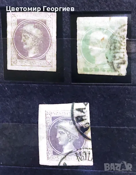 Австрия , снимка 1