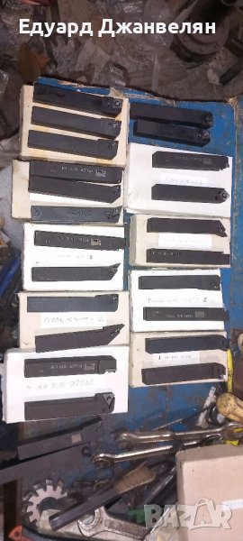 Стругарски държачи 16х16 , снимка 1