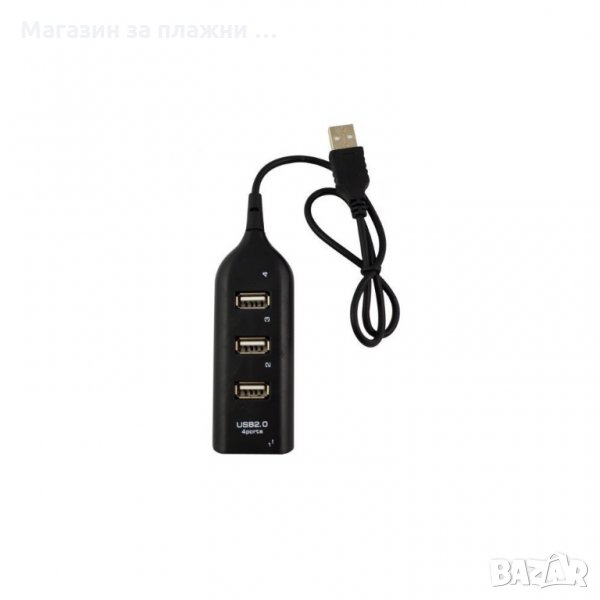 разклонните 4 в 1 за USB, снимка 1