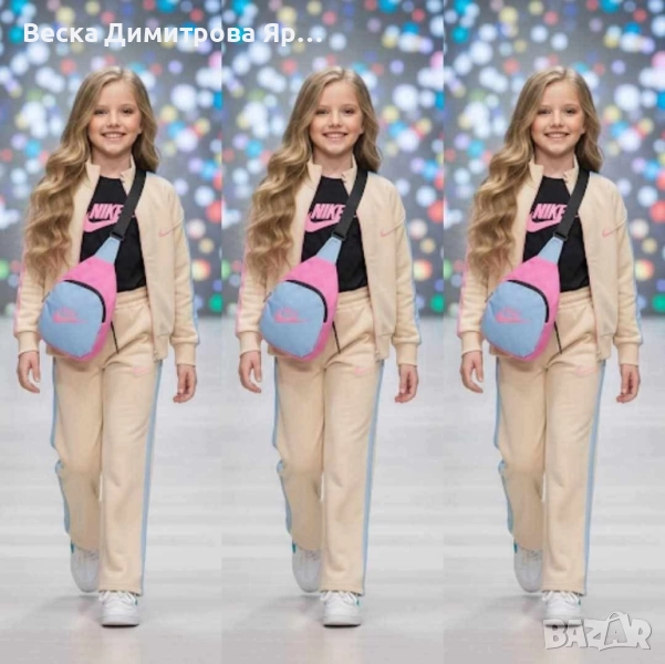 Детски екип - 4 части с блузка и чанта Памук и ликра Бродирано лого , снимка 1