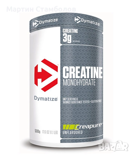 Dymatize Nutrition Creatine Monohydrate CREAPURE | 500 грама, снимка 1