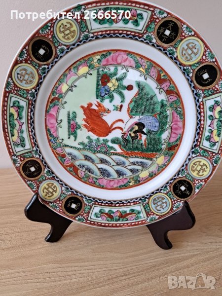 Китайска декоративна чиния , китайски порцелан , снимка 1