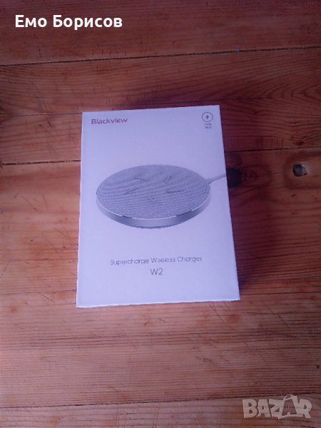 Оригинално безжично зарядно Blackview, снимка 1