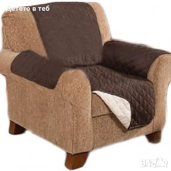 Покривало за диван - едноместно, 55х196 см, снимка 1