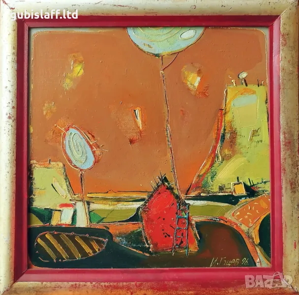 Картина "Пейзаж", худ. Иван Гоцев 1996 г., снимка 1