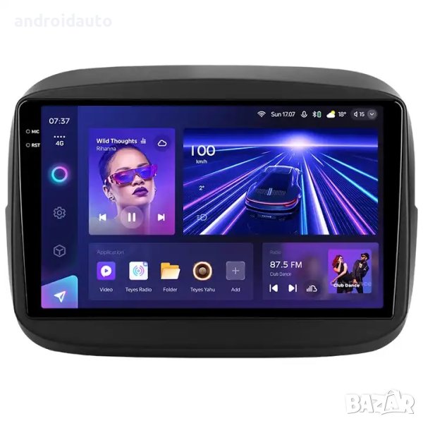 Fiat Mobi 2016-2020,Android Mултимедия/Навигация, снимка 1