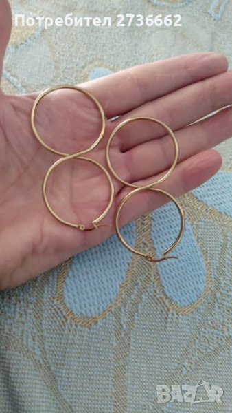 Винтидж Stainless steel обеци, снимка 1