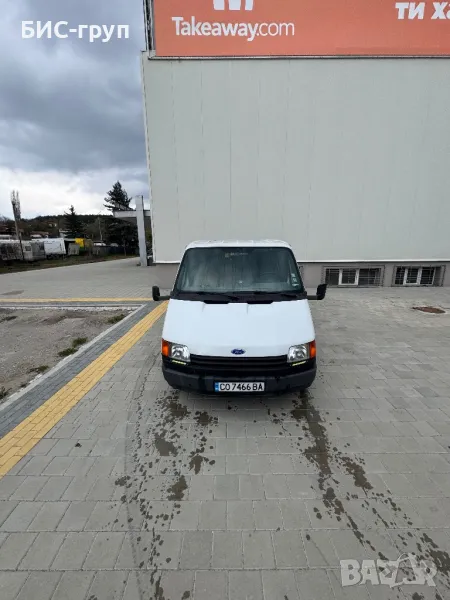 Ford transit 2.5 d Товарен, снимка 1