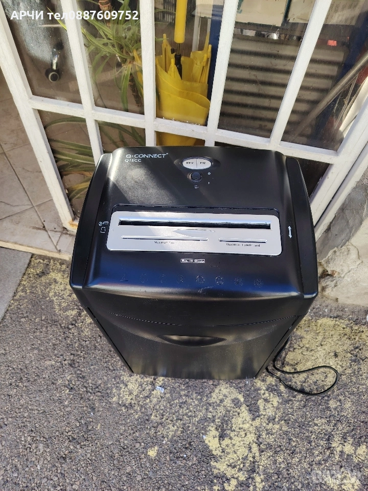 Q-Connect Шредер за 15 листа q-connect q15cc, снимка 1