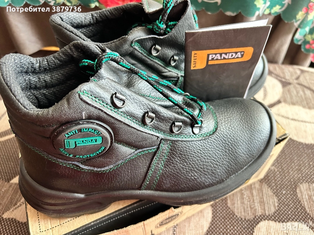 Мъжки работни обувки PANDA , снимка 1