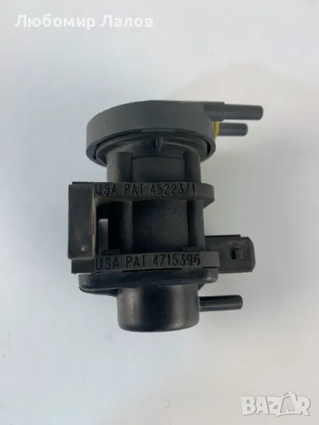 Вакуум клапан за Опел 2.0, 2.2 DTi  Opel 2.0, 2.2 DTi , снимка 1