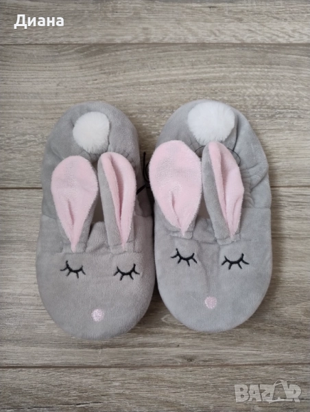 Нови пантофи/пухкави топлинки, 30/31 размер, снимка 1