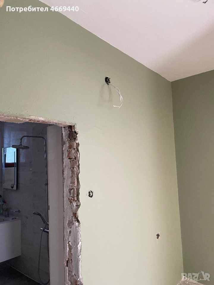 Блясък, снимка 1