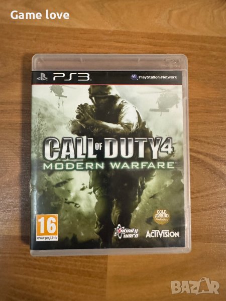 Call of duty modern warfare 4 ps3 PlayStation 3, снимка 1