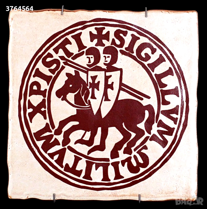 Тамплиерска плочка за стена, снимка 1