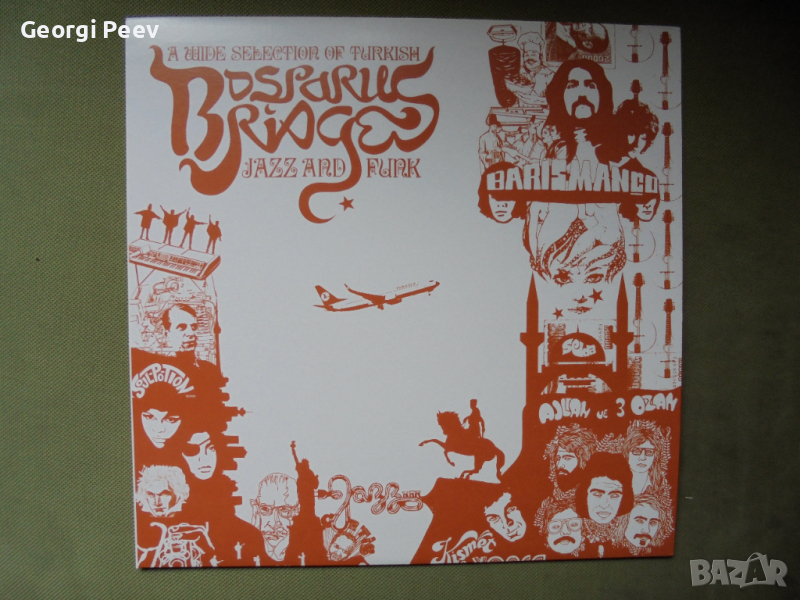 грамофонна  плоча с турски джаз и фънк Bosporus Bridges  "A wide selection of Turkish Jazz and Funk., снимка 1