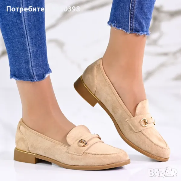 Дамски мокасини цвят Каки модел: A4302-2 Khaki, снимка 1
